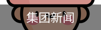 申午瑶